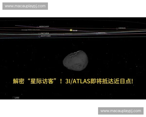 全方位开启篮球盛宴：掌握第一手赛事直播，看点全面解密